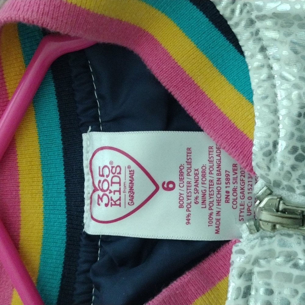 Girl's 365 silver zip up jacket, size 6